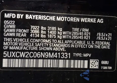 2022 BMW X7 xDrive40I из США, поврежденный, VIN 5UXCW2C06N9M41331